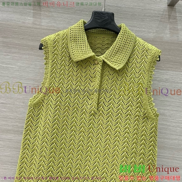   ǽ GU57232440-10