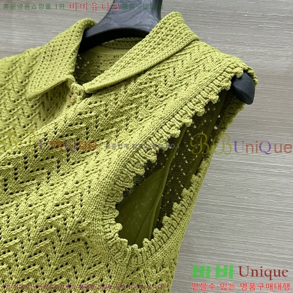   ǽ GU57232440-10