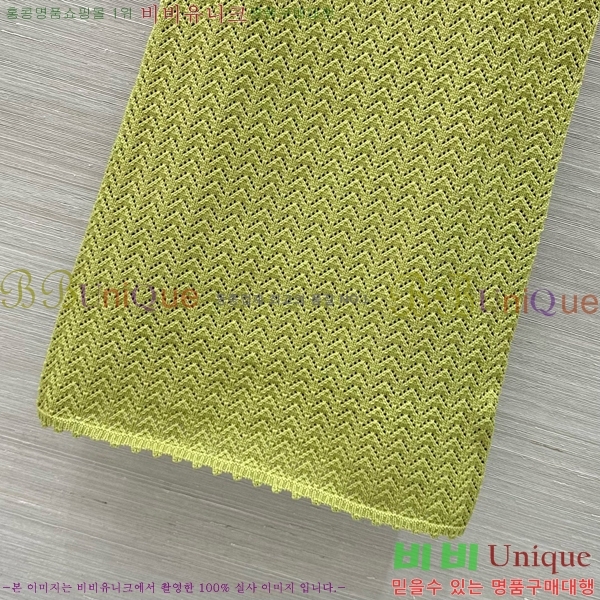   ǽ GU57232440-10