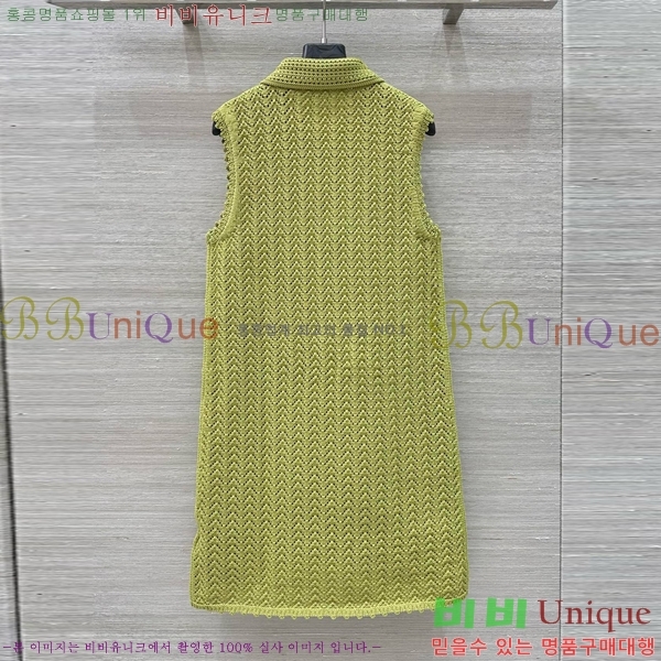   ǽ GU57232440-10