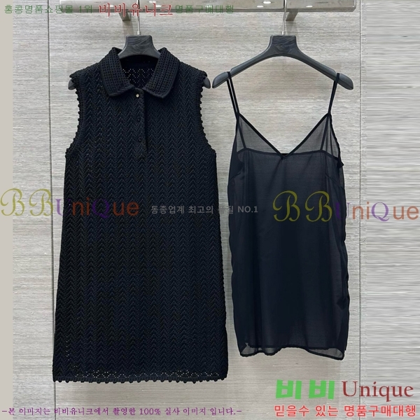   ǽ GU57232440-11