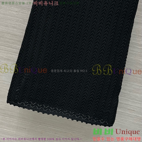   ǽ GU57232440-11