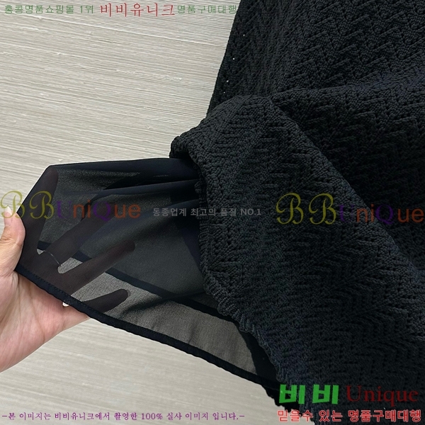   ǽ GU57232440-11