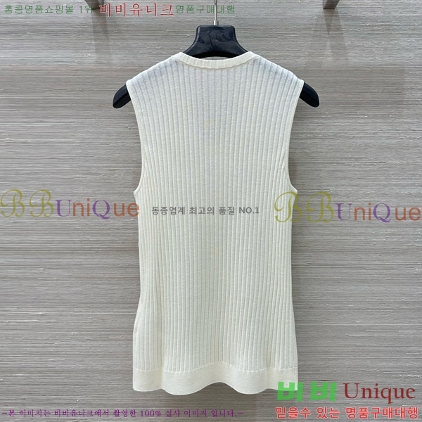  ηǾƳ μҸ/ LP2398044-3