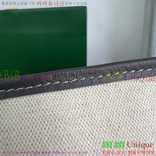 #ߵ  GM ۹ G020144-103