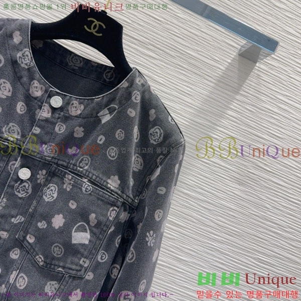  * Ŷ CH2445432-2
