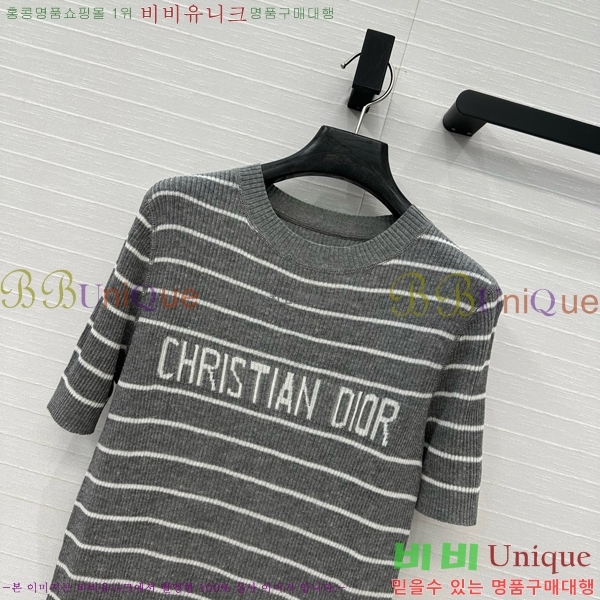    Ƽ DO2547122-1