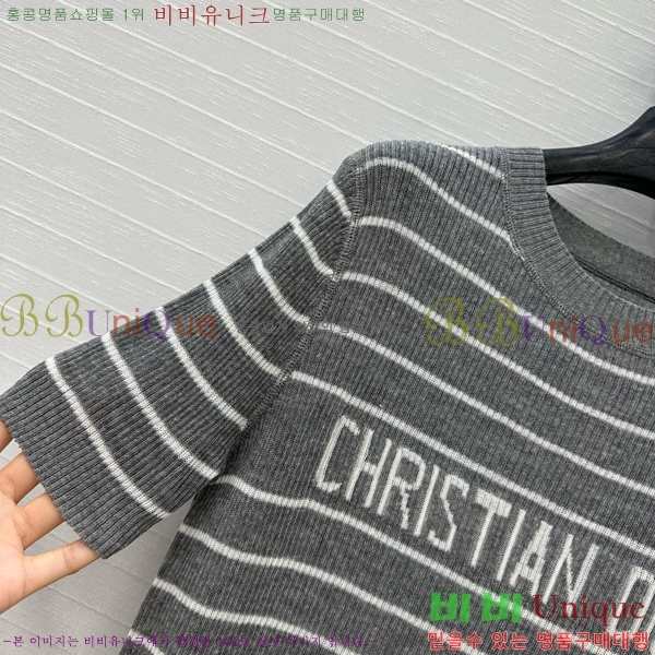    Ƽ DO2547122-1