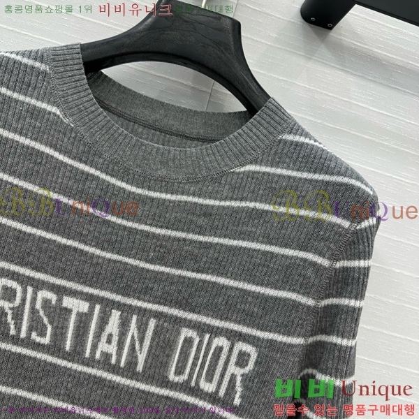   Ƽ DO2547122-1
