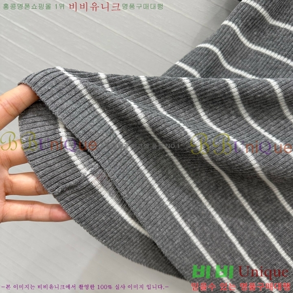    Ƽ DO2547122-1