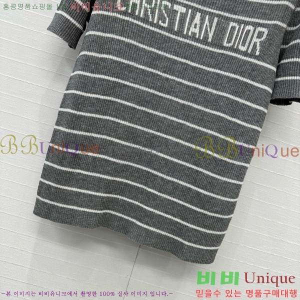    Ƽ DO2547122-1