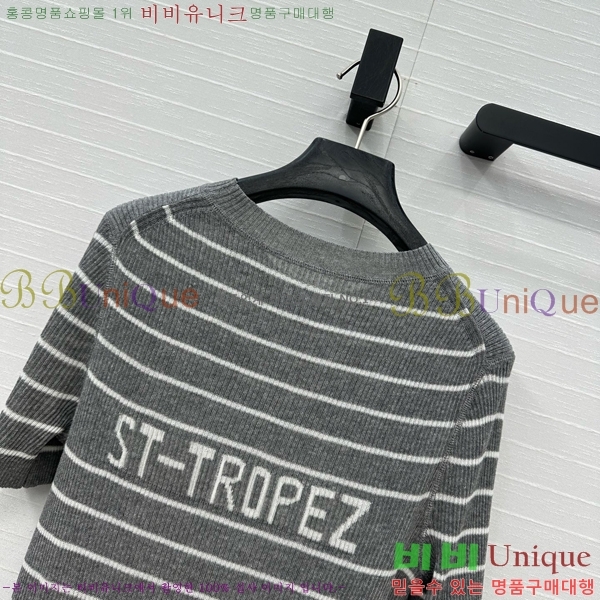    Ƽ DO2547122-1
