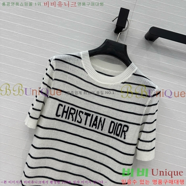    Ƽ DO2547122-2