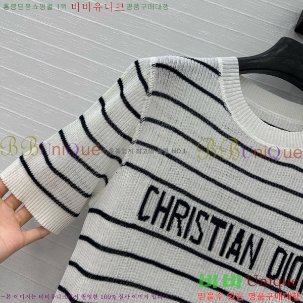    Ƽ DO2547122-2