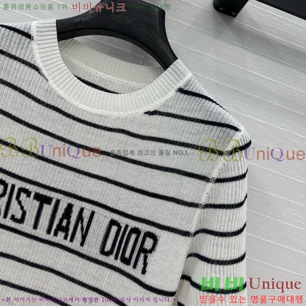    Ƽ DO2547122-2