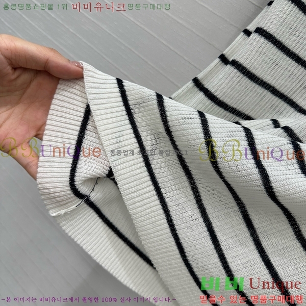    Ƽ DO2547122-2