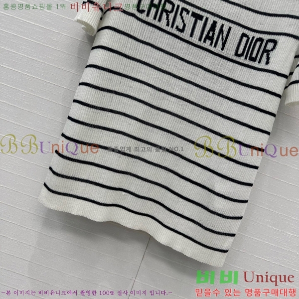    Ƽ DO2547122-2