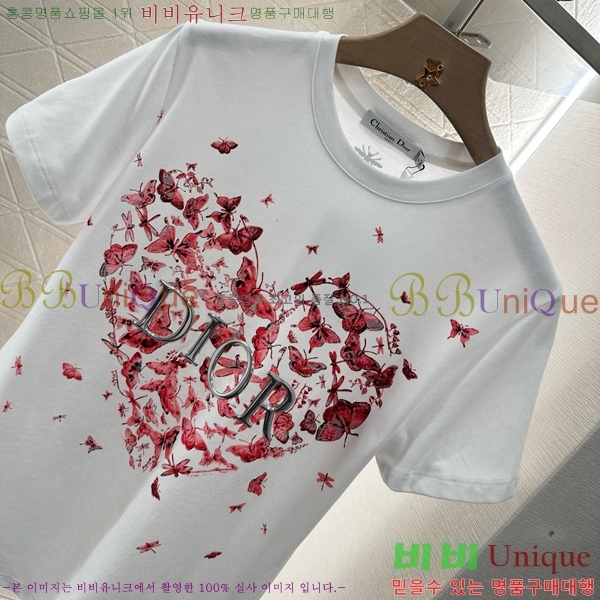    Ƽ DO2547122-3