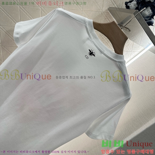    Ƽ DO2547122-3