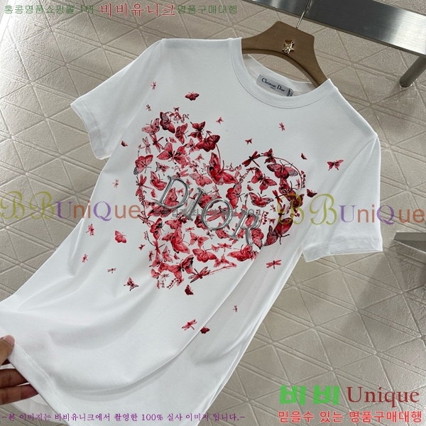    Ƽ DO2547122-3