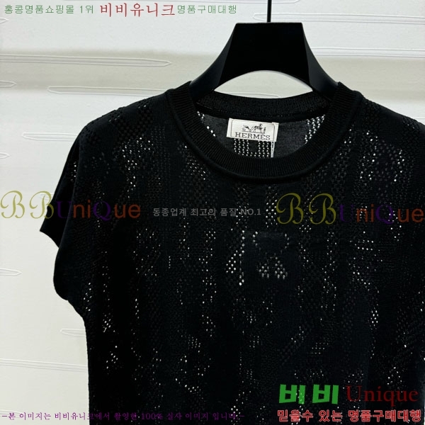  ޽  Ƽ HE2312588-13