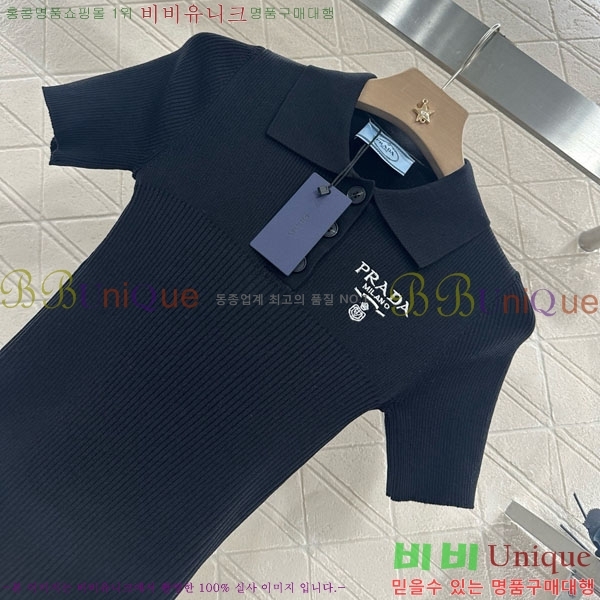   ī Ƽ P2R404533-6