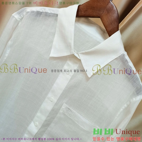    BU2311203-2