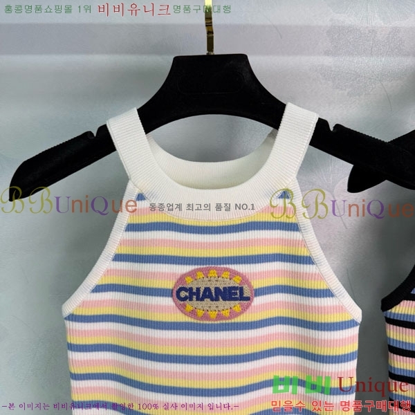  * μҸ/ CH241120-1