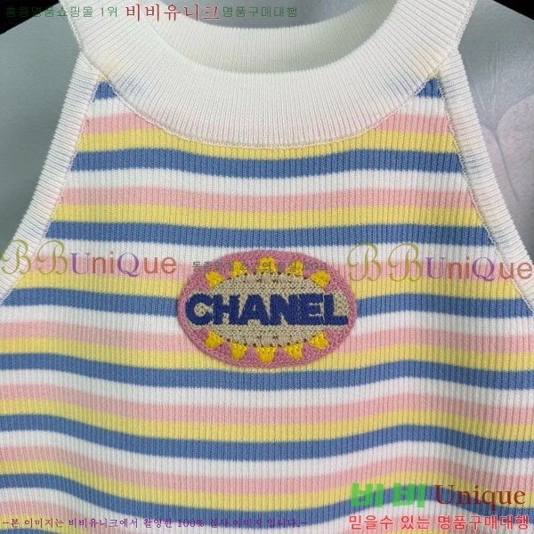  * μҸ/ CH241120-1