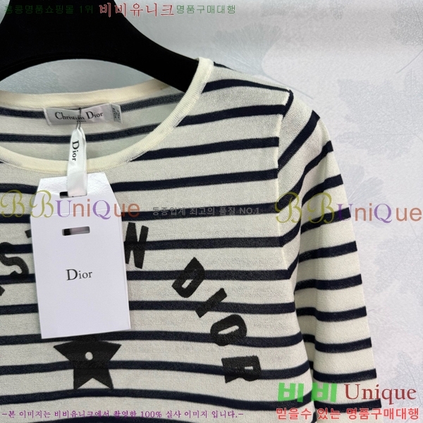   Ƽ DOI112220-2