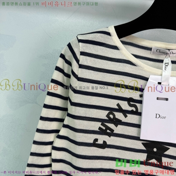   Ƽ DOI112220-2