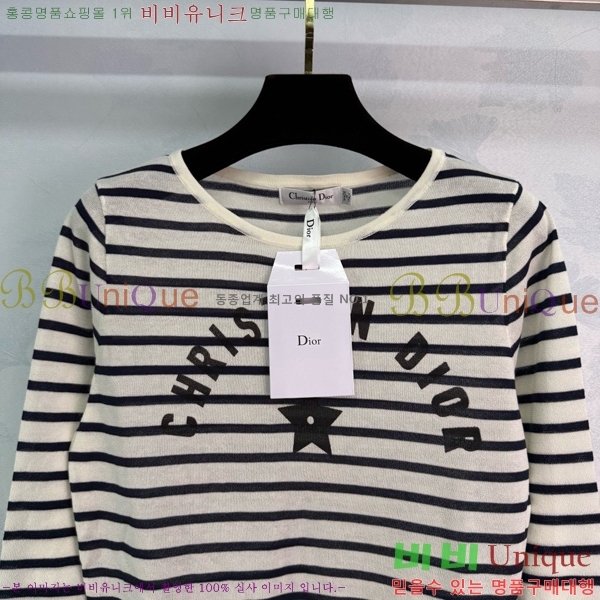   Ƽ DOI112220-2