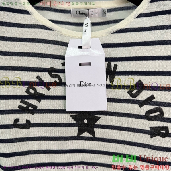   Ƽ DOI112220-2