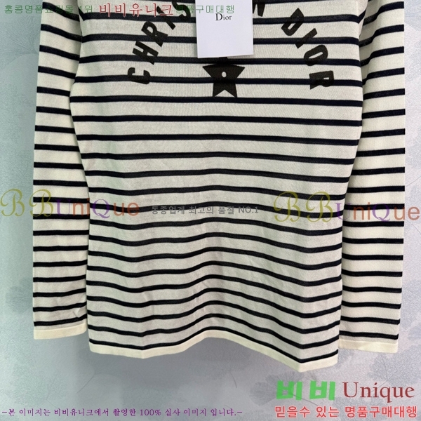   Ƽ DOI112220-2