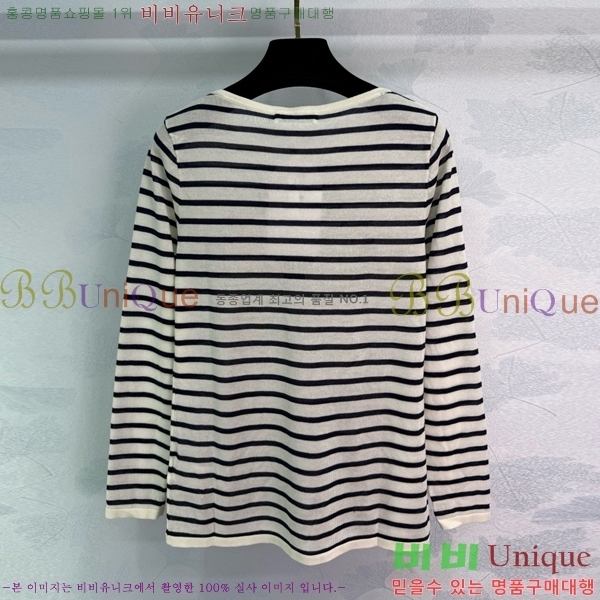   Ƽ DOI112220-2