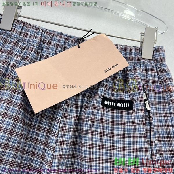  ̿̿  MU2112885-6
