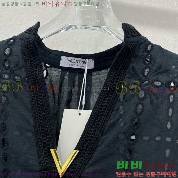  ߷Ƽ Ʈ VAT141220-3