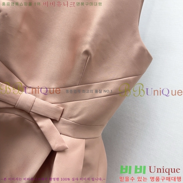   ǽ DO241023440-3