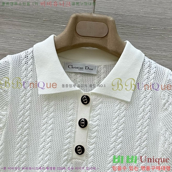   ī Ƽ DO2547122-5