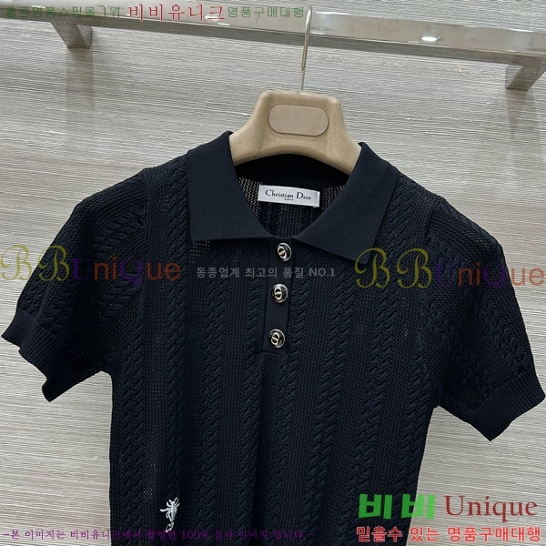   ī Ƽ DO2547122-6