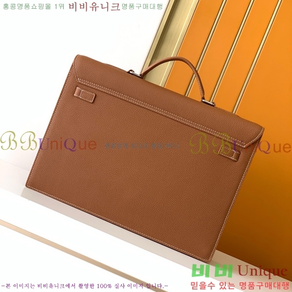 ޽  6093-1B-2