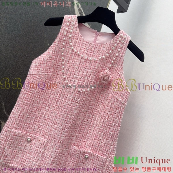  * ǽ CH411550-6