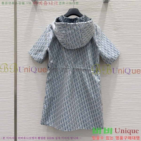   ǽ DO241023440-6