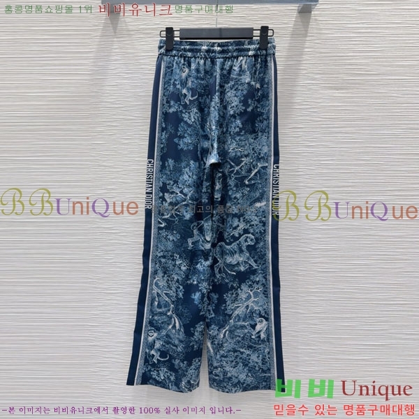    DOI2112015-2