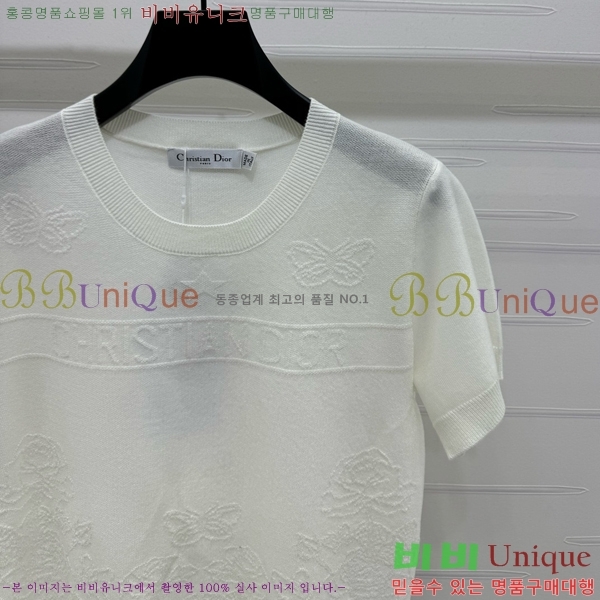    Ƽ DO2547122-8