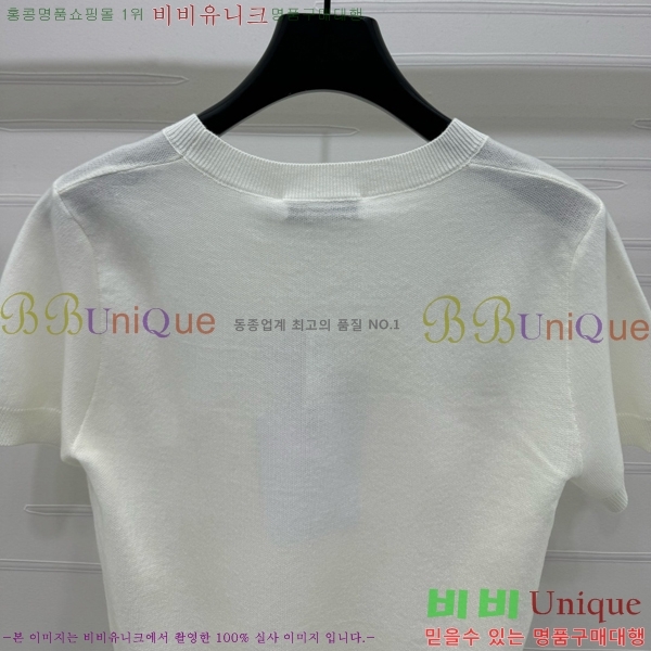   Ƽ DO2547122-8