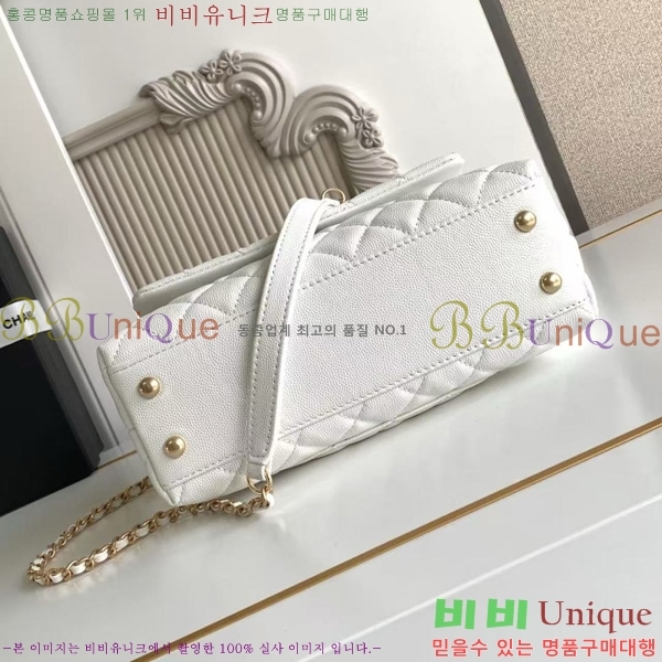 #* ڵ  ÷ 92990-207