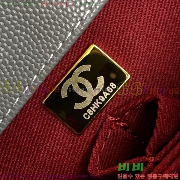 #* ڵ  ÷ 92990-210