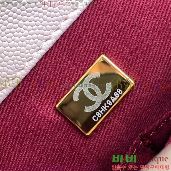 #* ڵ  ÷ 92990-211