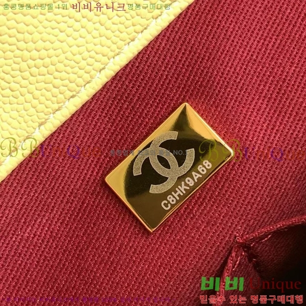 #* ڵ  ÷ 92990-213